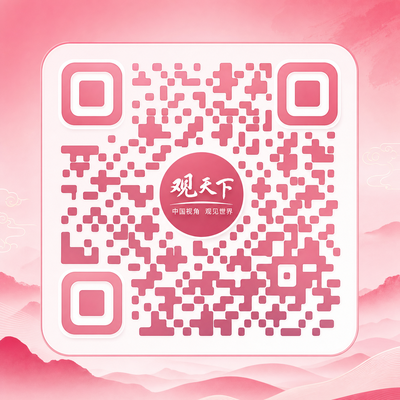 小蓝视频公众号二维码 xpfjdu.cn